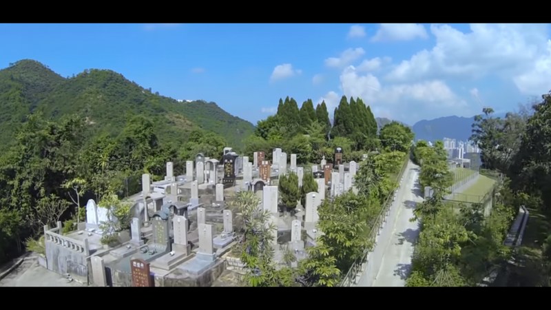 道風山基督教墳場——沙田山坡墓地鳥瞰
